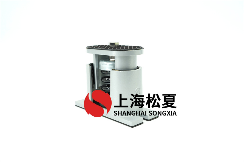 消防泵<a href='http://www.sc1688.com' target='_blank'><u>減震器</u></a>的國家標(biāo)準(zhǔn)