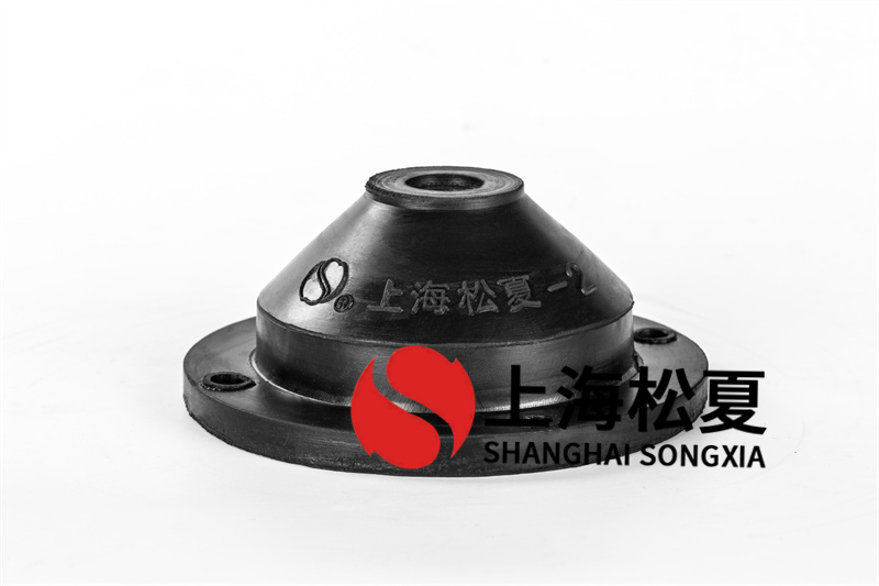 橡膠<a href='http://www.sc1688.com' target='_blank'><u>減震器</u></a>有哪些特點(diǎn)？