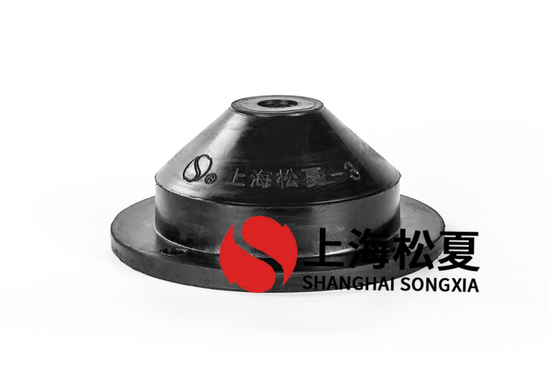 橡膠<a href='http://www.sc1688.com' target='_blank'><u>減震器</u></a>安裝在不同泵上的注意事項(xiàng)