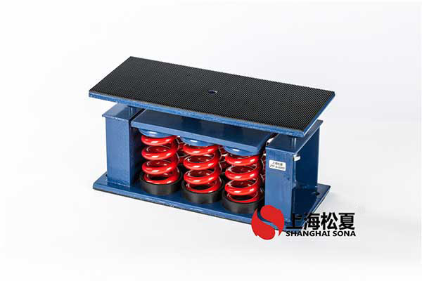 柴油發(fā)電機(jī)<a href='http://www.sc1688.com' target='_blank'><u>彈簧減震器</u></a>就是指?jìng)鲃?dòng)裝置+發(fā)電機(jī)組