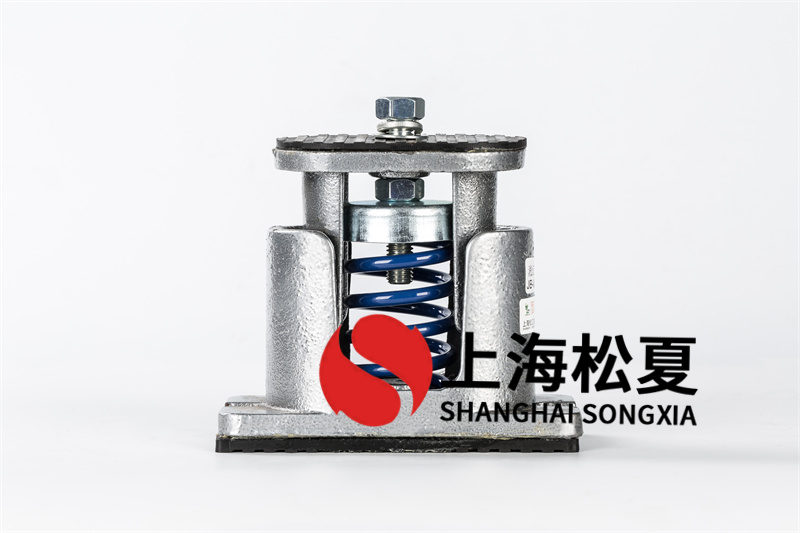 設備<a href='http://www.sc1688.com' target='_blank'><u>彈簧減震器</u></a>的優(yōu)勢體現(xiàn)在哪里？
