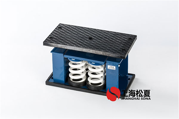 設(shè)備彈簧減震器有什么作用？如何挑選？