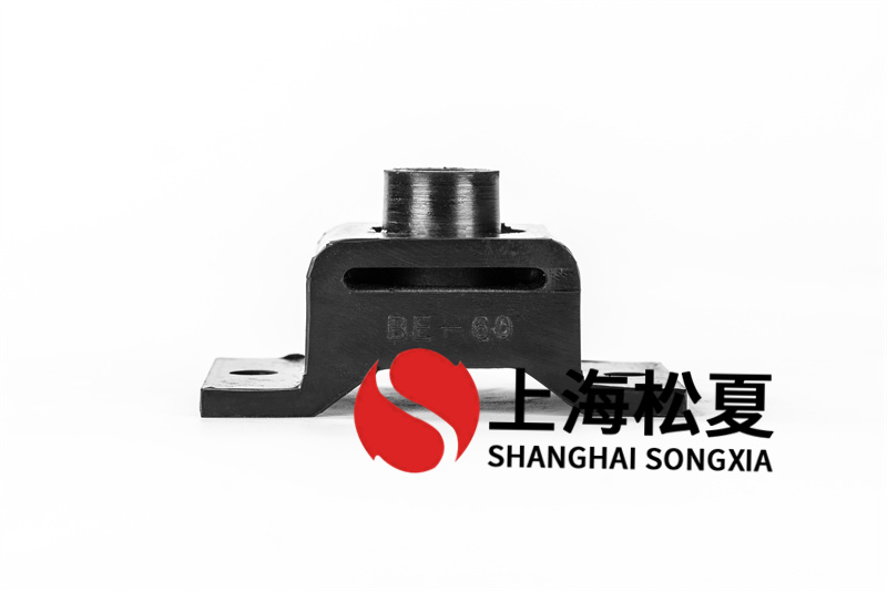 BE-60<a href='http://www.sc1688.com' target='_blank'><u>橡膠減震器</u></a>具有什么優(yōu)點(diǎn)