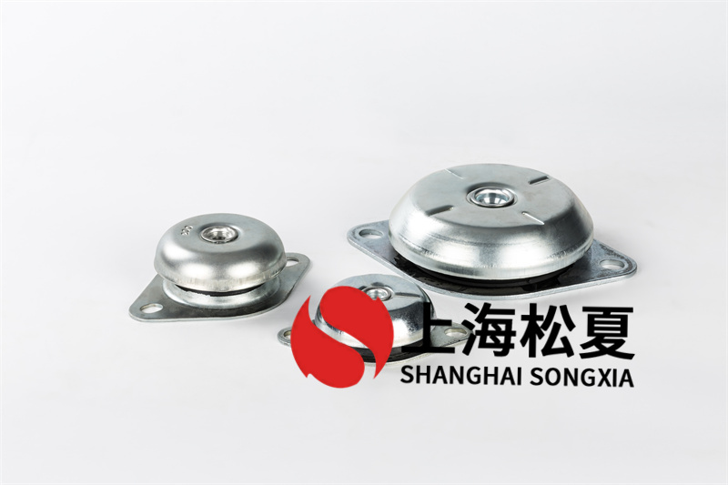 JNH783101W<a href='http://www.sc1688.com' target='_blank'><u>橡膠減震器</u></a>的優(yōu)缺點(diǎn)及特點(diǎn)