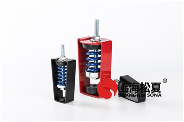  吊式彈簧<a href='http://www.sc1688.com' target='_blank'><u>減振器</u></a>減小振動(dòng)的措施