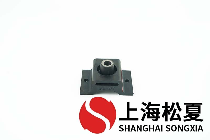 BE-60橡膠<a href='http://www.sc1688.com' target='_blank'><u>減振器</u></a>的特點(diǎn)及優(yōu)點(diǎn)