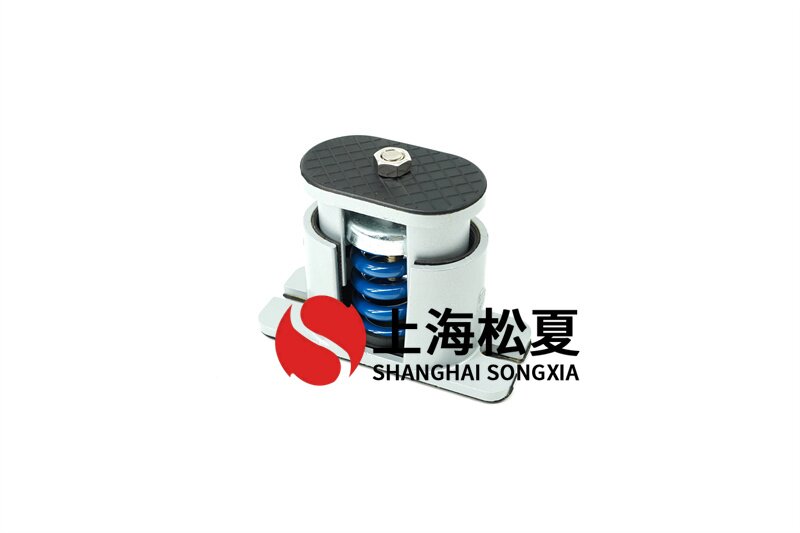 電站循環(huán)泵用JB-S-150<a href='http://www.sc1688.com' target='_blank'><u>彈簧減震器</u></a>