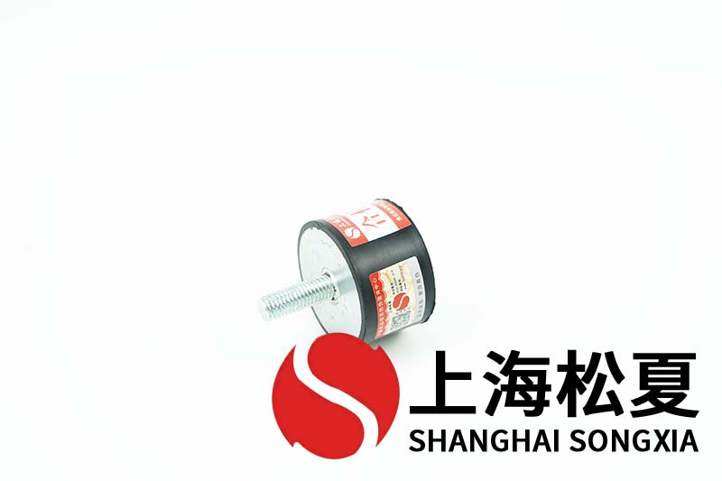 水冷空調(diào)機組用JNCC型<a href='http://www.sc1688.com' target='_blank'><u>橡膠減震器</u></a>