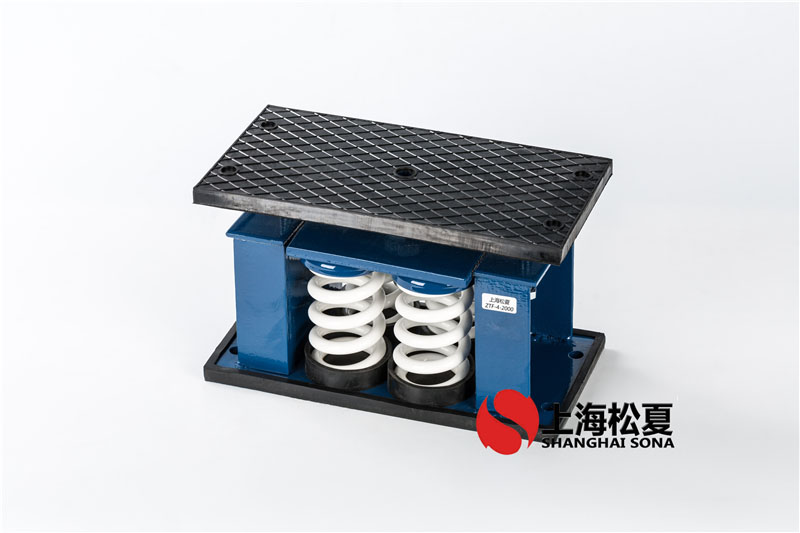 氣壓增壓泵用ZTF-4-1400<a href='http://www.sc1688.com' target='_blank'><u>彈簧減震器</u></a>