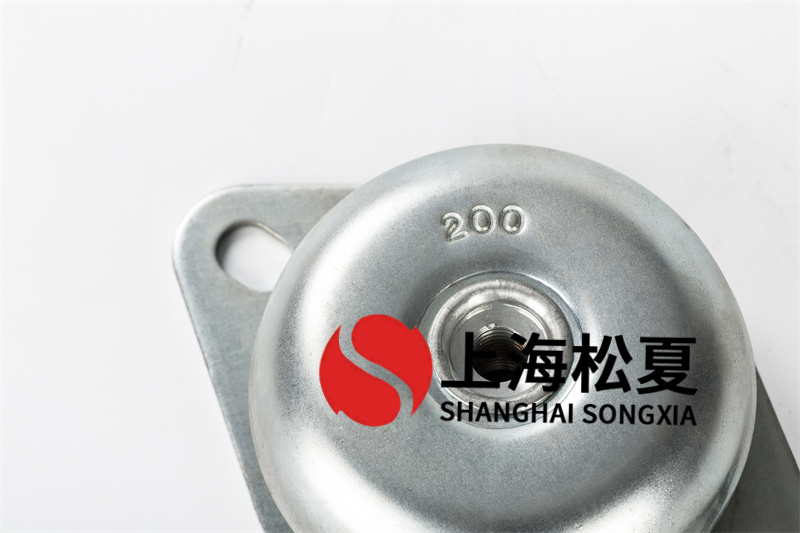 低噪音柴油發(fā)電機(jī)組用JNH<a href='http://www.sc1688.com' target='_blank'><u>橡膠減震器</u></a>