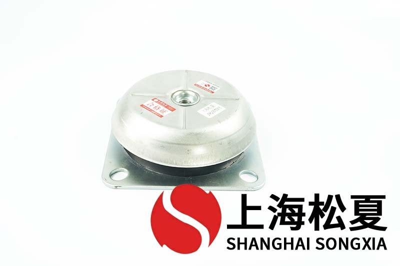 冷凝泵用JNHQ150*50M20<a href='http://www.sc1688.com' target='_blank'><u>橡膠減震器</u></a>
