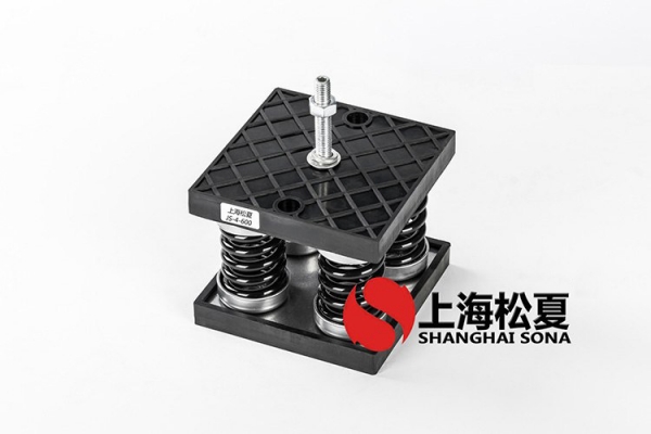 美的/MIDEA冷水機<a href='http://www.sc1688.com' target='_blank'><u>彈簧減震器</u></a>