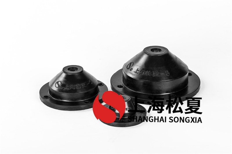 燃油循環(huán)泵用JGD-4<a href='http://www.sc1688.com' target='_blank'><u>橡膠減震器</u></a>