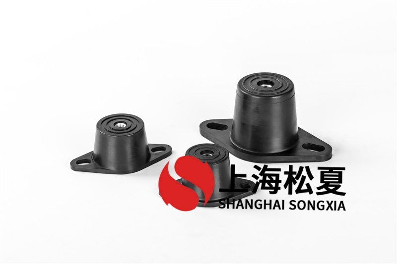 取暖循環(huán)泵用RM-240<a href='http://www.sc1688.com' target='_blank'><u>橡膠減震器</u></a>