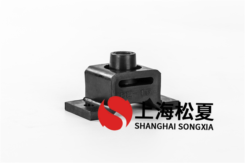 中壓風機用BE-10<a href='http://www.sc1688.com' target='_blank'><u>橡膠減震器</u></a>