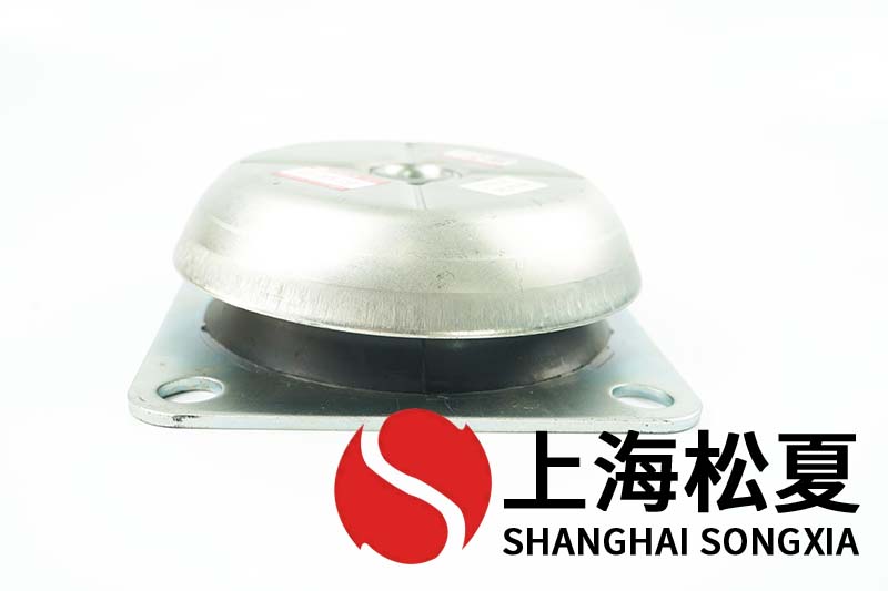 JNHQ150*50M16<a href='http://www.sc1688.com' target='_blank'><u>橡膠減震器</u></a>用在氦氣壓縮機(jī)