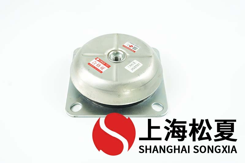 JNHQ150*50M20<a href='http://www.sc1688.com' target='_blank'><u>橡膠減震器</u></a>用在進(jìn)口扣壓機(jī)