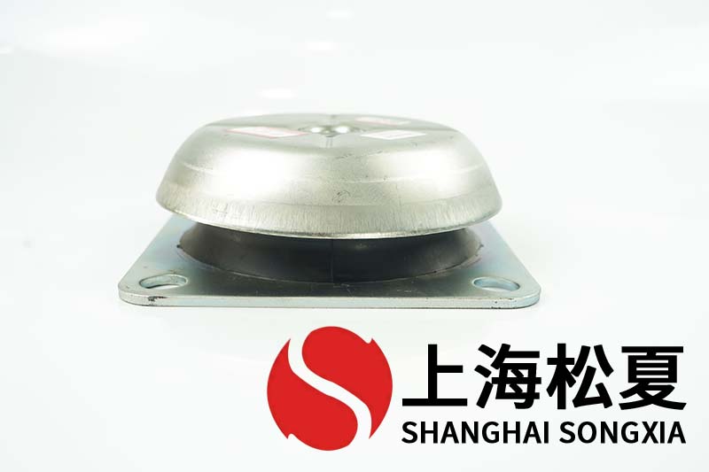 JNHQ150*50M20<a href='http://www.sc1688.com' target='_blank'><u>橡膠減震器</u></a>用在油管扣壓機